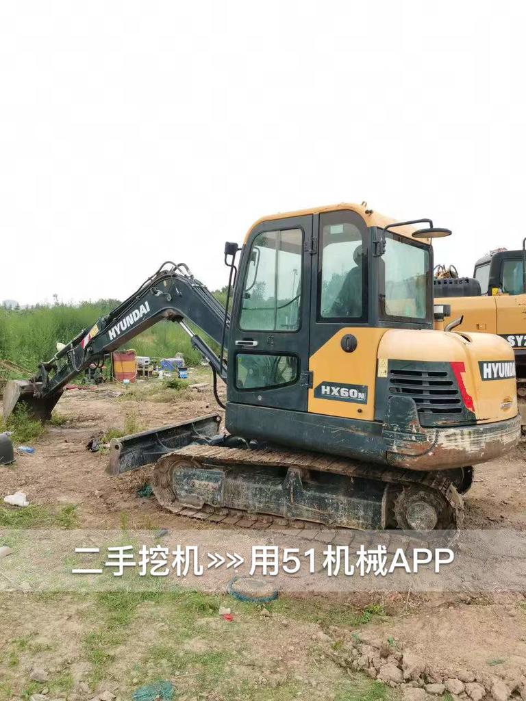 51机械